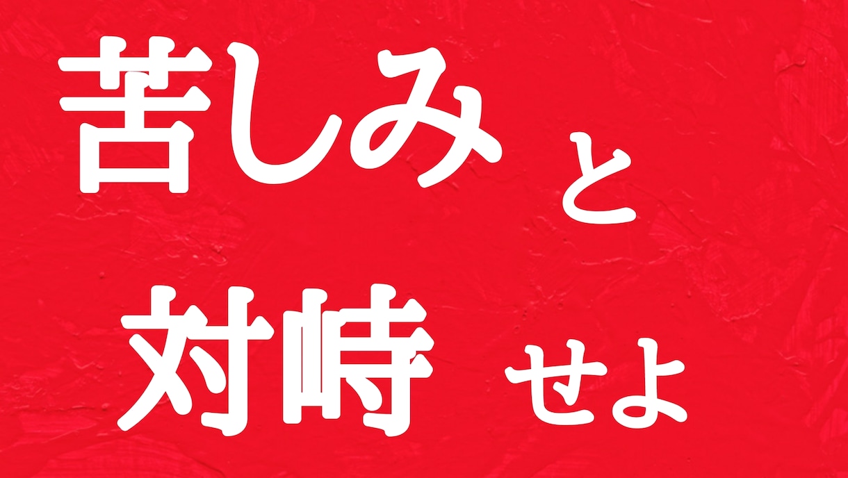 人に言えない秘密を、そっとバサラが聞きます 話さずにはいられない、その言えない秘密。バサラ先生におまかせ イメージ2