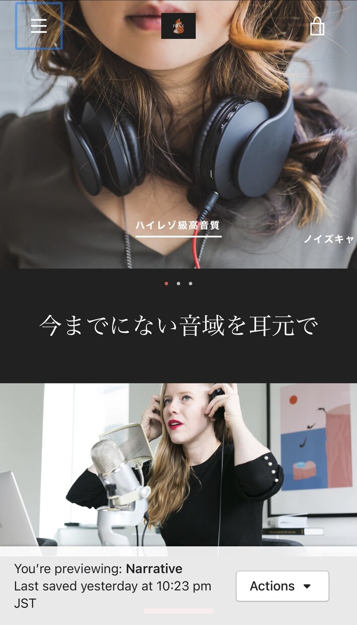 shopifyで　EC ショップを　開設　致します shopifyでショップの制作させていただきます。 イメージ3