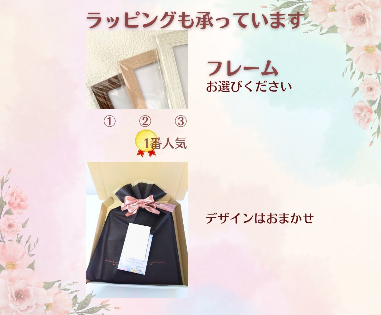 贈り物に喜ばれる色紙似顔絵をお描きします キャンペーン中⭐︎ご感想を書いて下さる方限定2500円 イメージ6