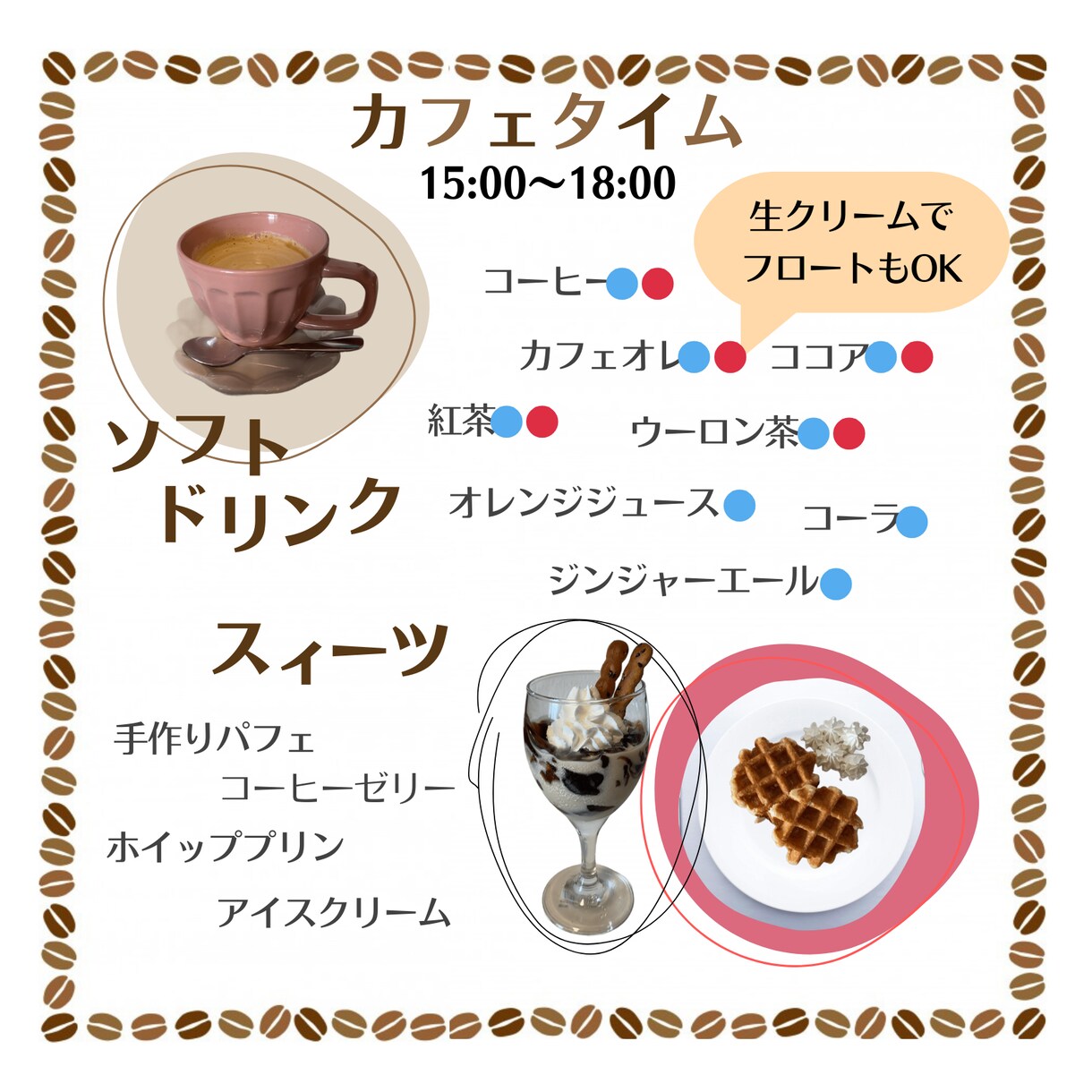 A５サイズ８Ｐどんな案件のパンプレットでも作ります パッと見てわかりやすく伝わるパンプレットの製作 イメージ4