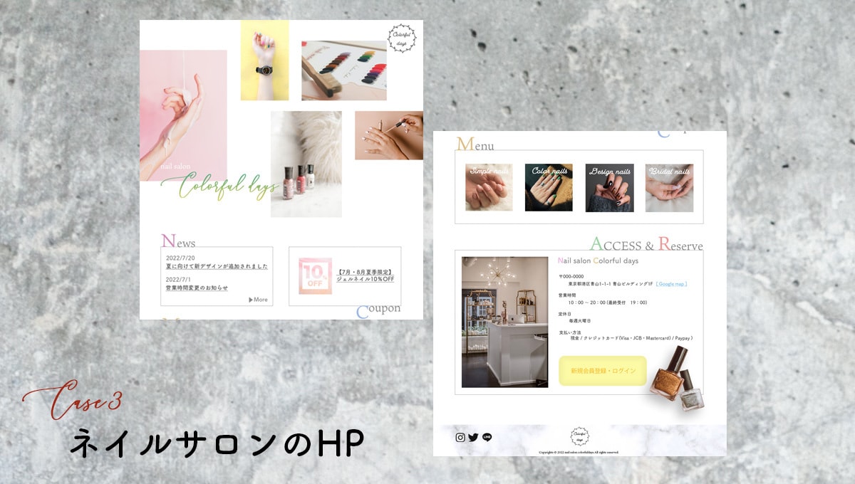 女性向けのお洒落なサイトをデザインします 見習い価格！10名様限定！最安値で作成します♪ イメージ4