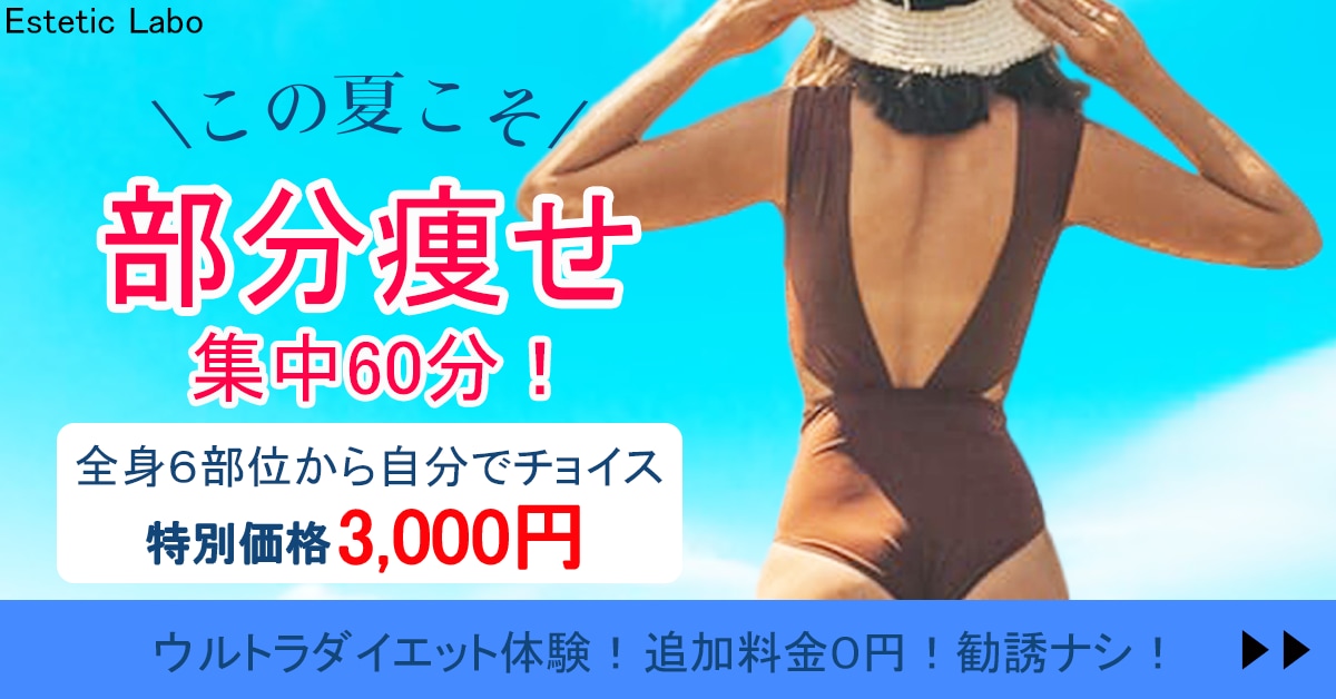 バナー制作ます 広告用のバナーを低価格でご提供 イメージ2