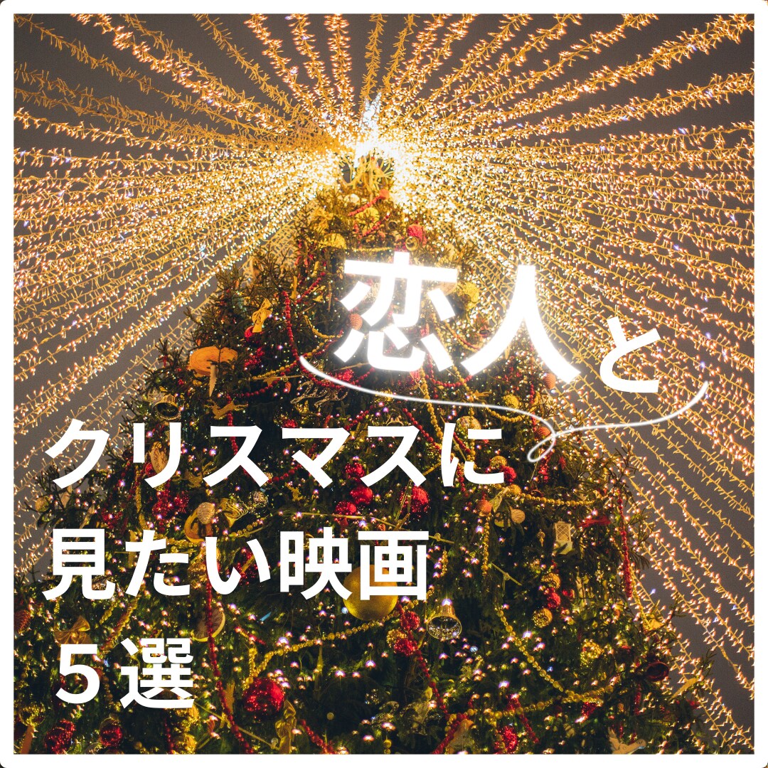Instagramの投稿用画像作成します 1枚～10枚まで。１投稿分まるっとお作りします！ イメージ8