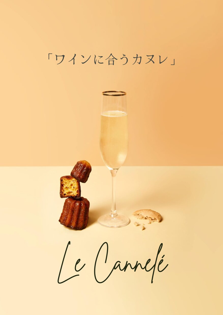 A4サイズの印刷物・パンフレットのデザインします 折込チラシ、フライヤー、ポスターOK イメージ9