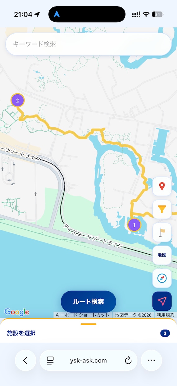 ディズニーで使えるルート案内アプリをご提供します ディズニー内の現在地から施設へのルートを表示するWEBサイト イメージ1