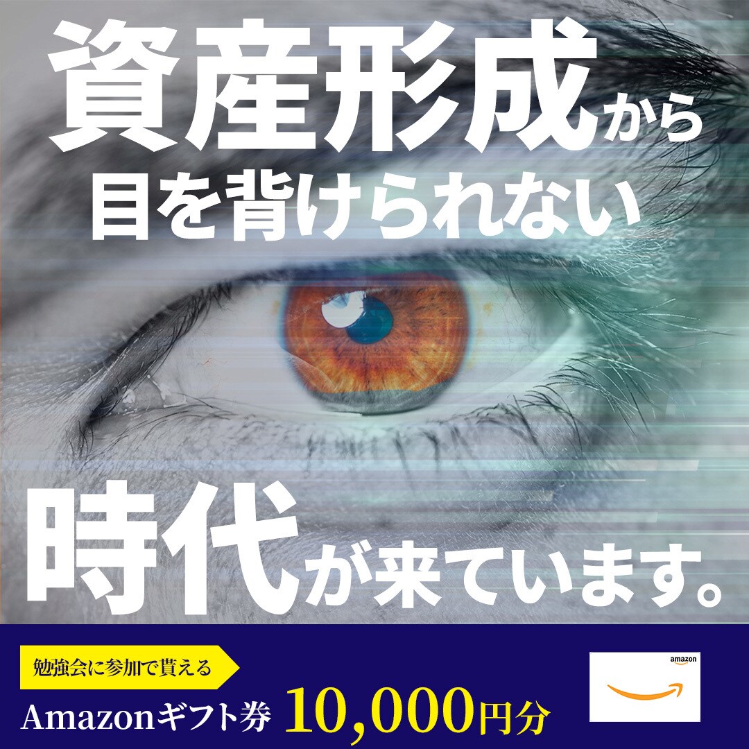 バナー画像作ります 【キャンペーン価格】1,000円 イメージ2