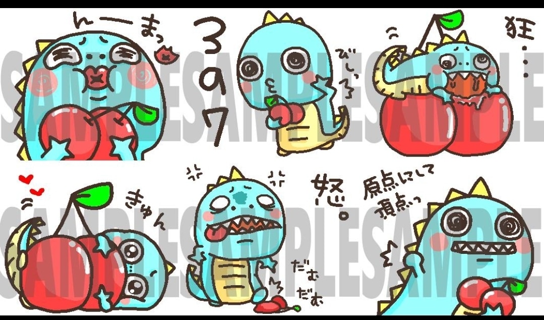 ゆるーくかわいいLINEスタンプを作成いたします あなただけの可愛いオリジナルスタンプ作成します（*^^*） イメージ10