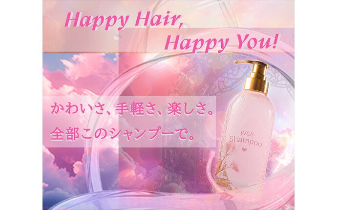 広告バナーや色々のデザインいたしまます ご希望に寄り添ったデザインいたします！ イメージ5