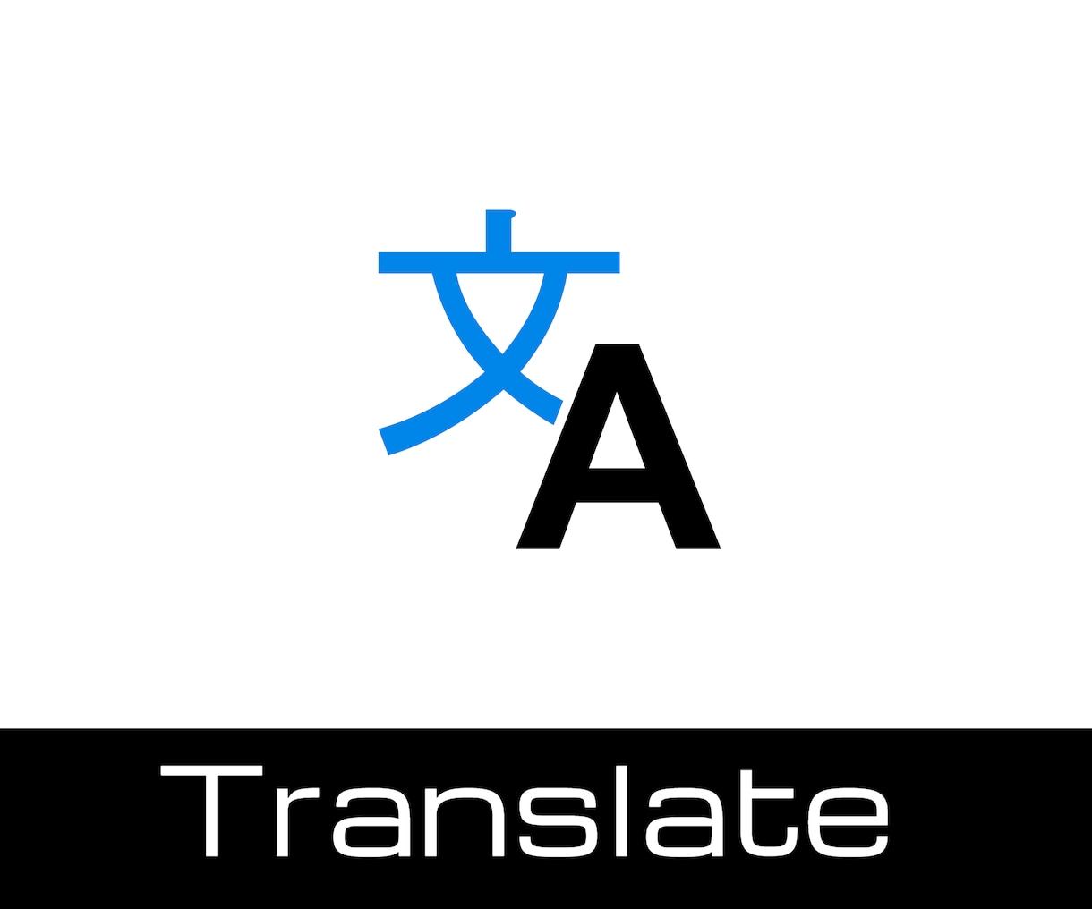 クリエイティブに翻訳いたします 最短即日納品 修正無制限 高精度 イメージ1