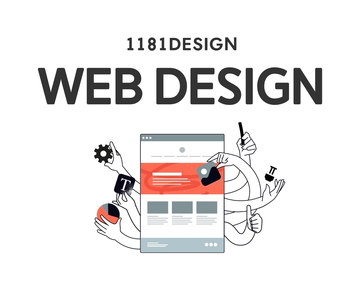 WEBサイトのデザイン相談承ります サイトデザイン | KV作成 |バナー作成 etc. イメージ1