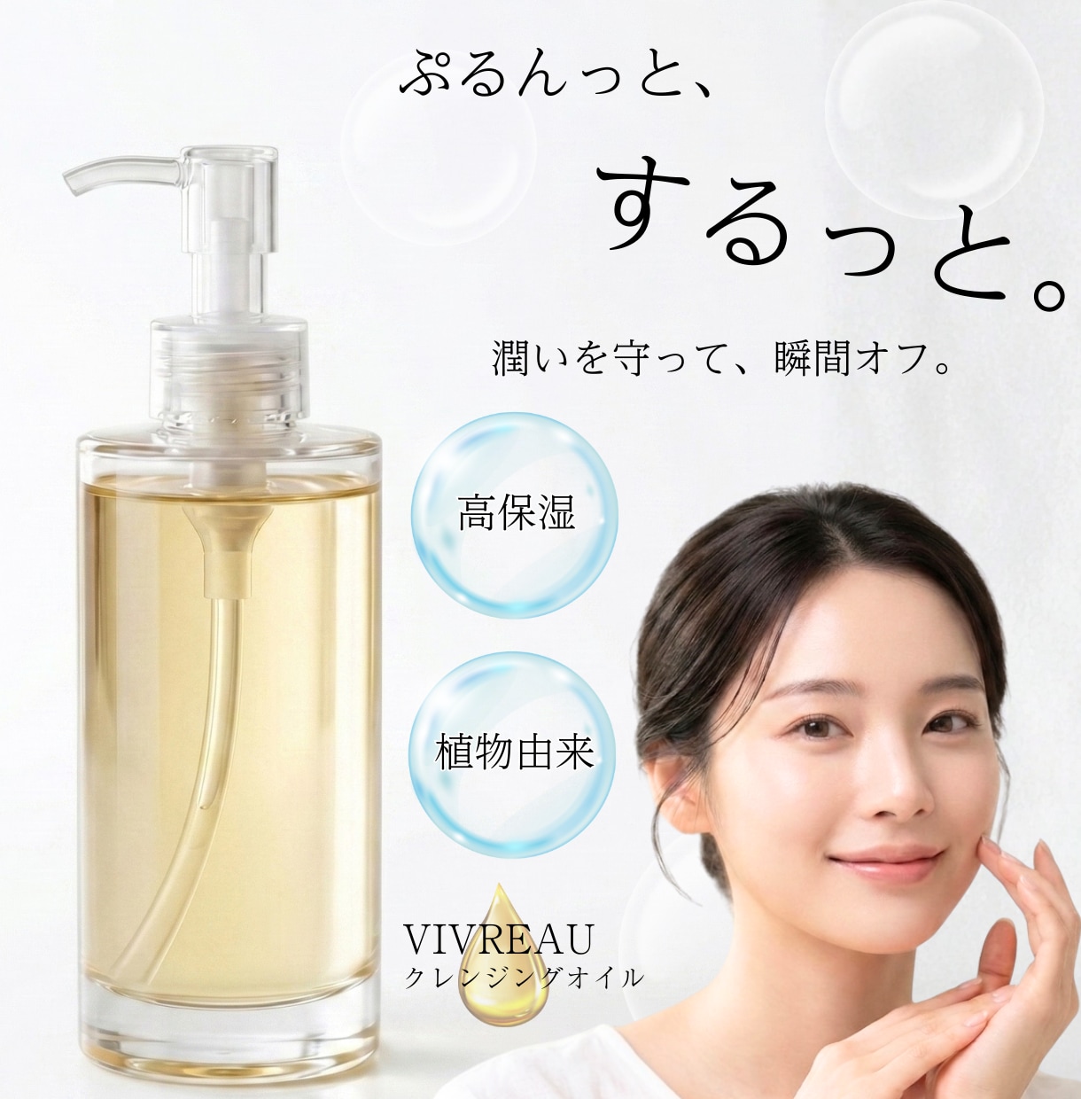 Amazon・楽天など売れる商品画像作ります 指示不要でAmazon・楽天などに売れる画像を。丸投げOK！ イメージ5