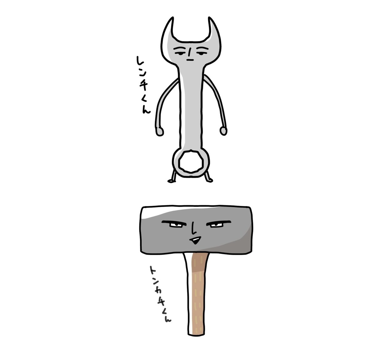 商用利用OK！かわいい！面白い！イラストを描きます お値段そのままで商業利用OKです！ イメージ7