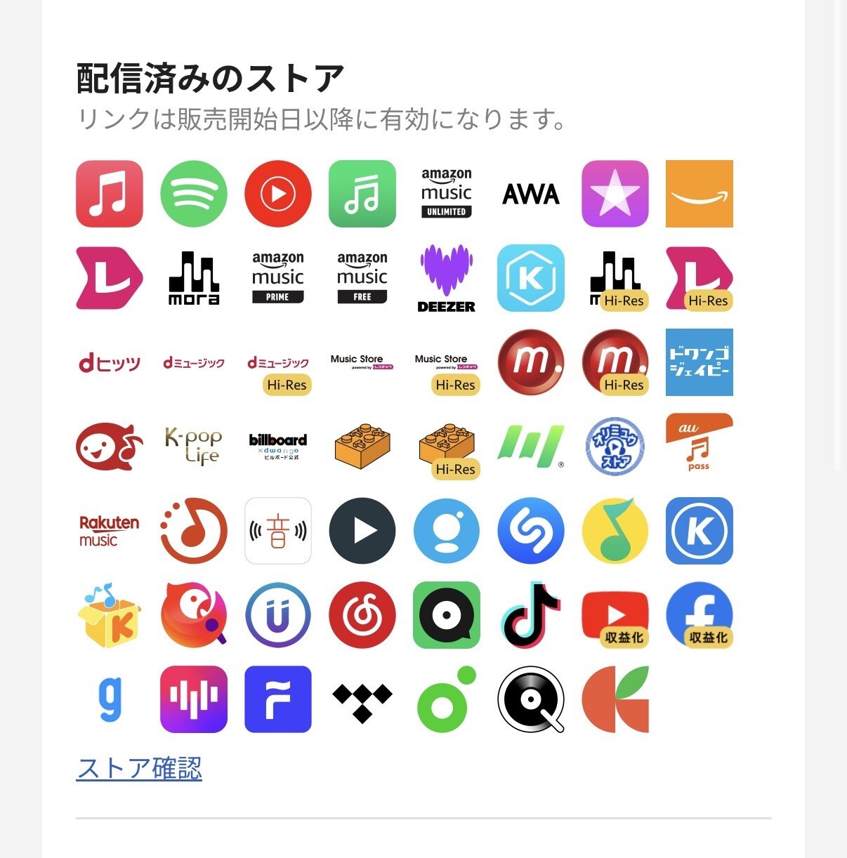 作詞作曲編曲。サブスク配信可。柔軟に対応します 丁寧かつ柔軟に対応いたします。権利譲渡、商用利用可 イメージ1