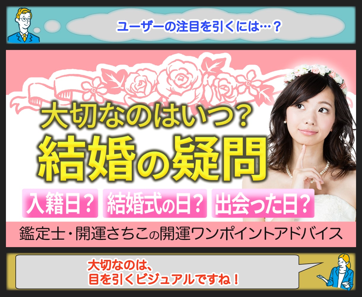 プロが最適なYoutubeのサムネイルを作成します 思わずクリックしたくなるYoutubeのサムネイルを作ります イメージ2