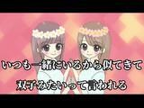 あなたの曲を全国JOYSOUNDに登録します 自分の曲を全国のカラオケで歌おう！ イメージ2