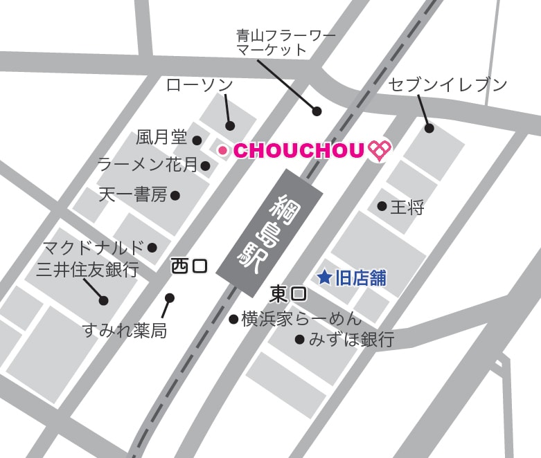 地図をデザインソフトで作成します パンプレットやチラシに地図を入れたい場合に！ イメージ2
