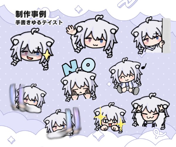 SDミニキャスイラストをかわいく描きます ポップでかわいいちびキャライラスト♪♪♪ イメージ6