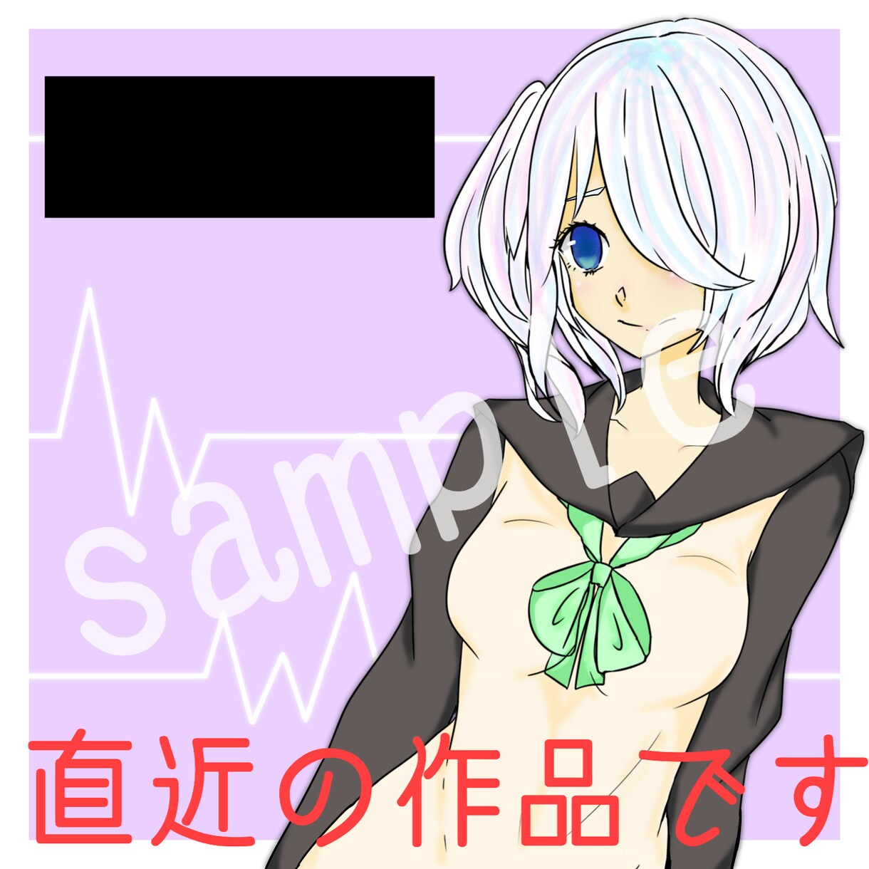 SNSのアイコンやホームページの挿絵などを描きます 自分だけのアイコン、欲しくないですか？ イメージ4