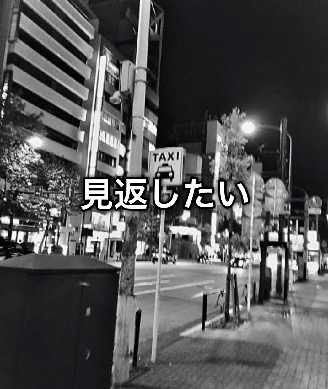 あなたの夢や目標を相談に乗ります 夢への第一歩をサポートします。叶えたい夢応援します！！！ イメージ3