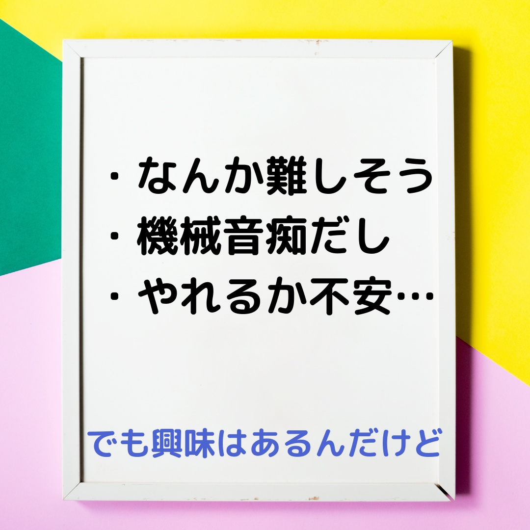 Instagram　リール作り教えます 新規フォロワーへの最短アプローチはコレ イメージ2