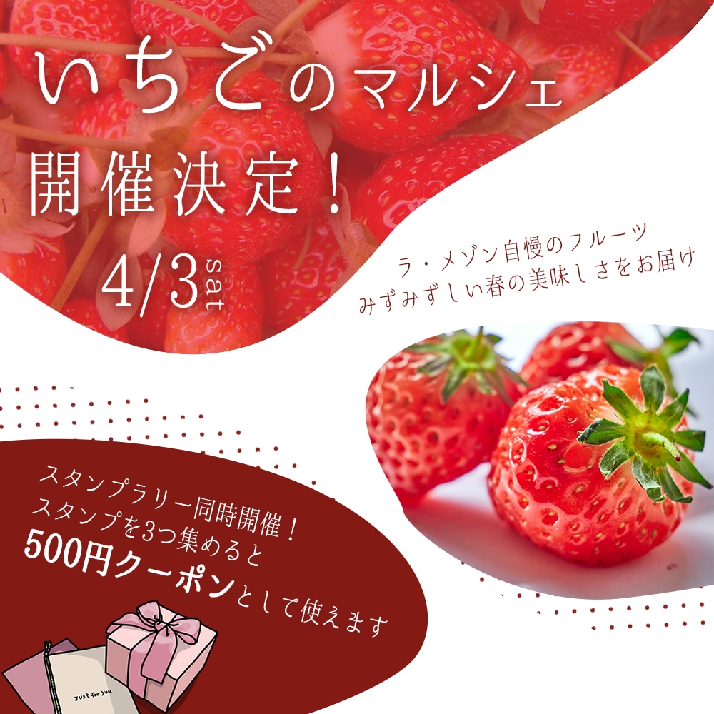 バナー作成承ります ECサイト等のキャンペーンや商品をわかりやすく訴求します！ イメージ6