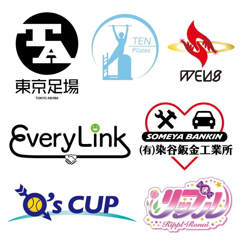 3案提案、修正無制限！経験豊富なプロがロゴ作ります 商用利用可、著作権譲渡、AI納品で印刷・WEBに幅広く使える イメージ4