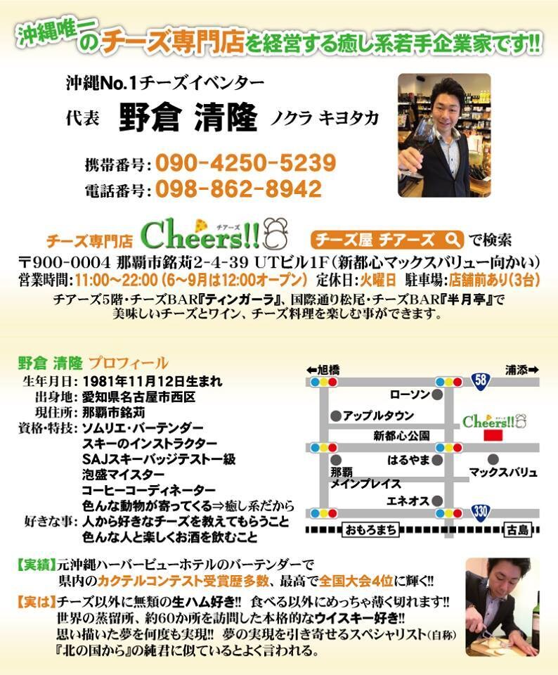 ビジネスが上手くいく名刺コンサルティングをします 名刺の作り方、使い方でビジネスチャンスは大きく広がります。 イメージ4