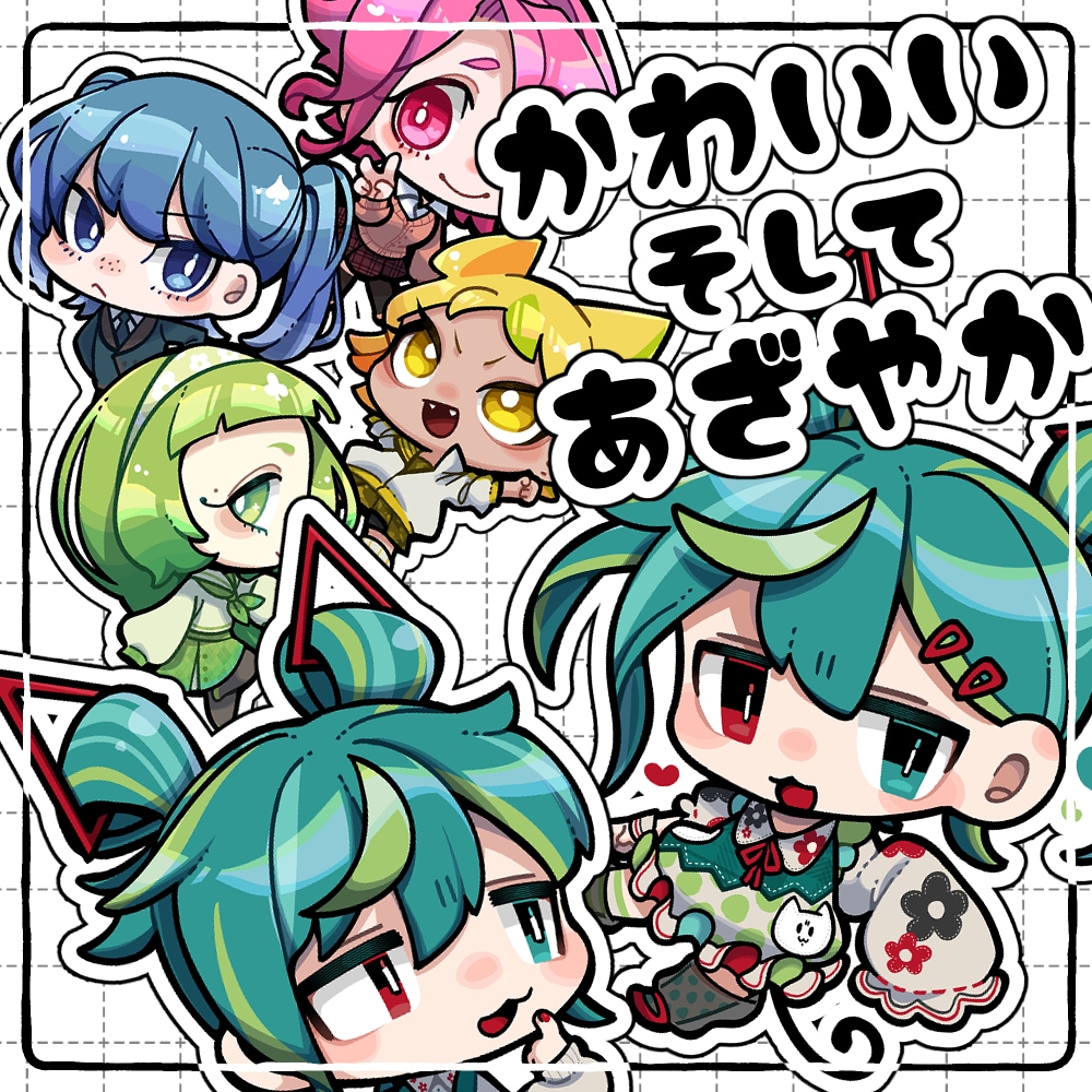 可愛くて鮮やかな小っちゃいキャラを描きます つやつやツルツルしてて美味しそう イメージ1