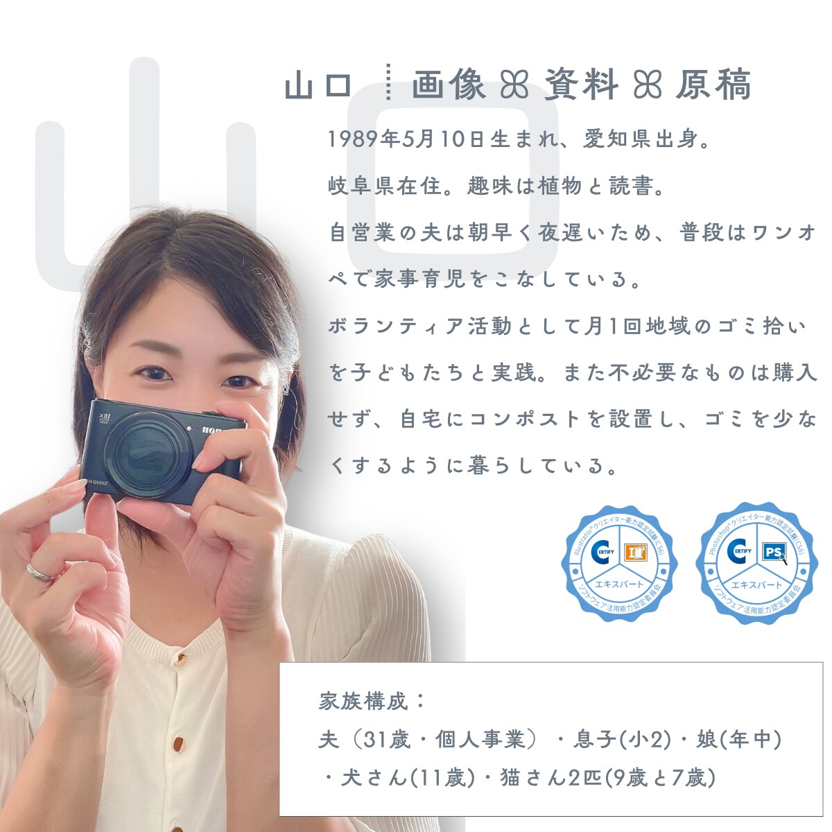 Instagramの各画像作成します 3枚6000円⭐︎1枚からでも可能です イメージ5