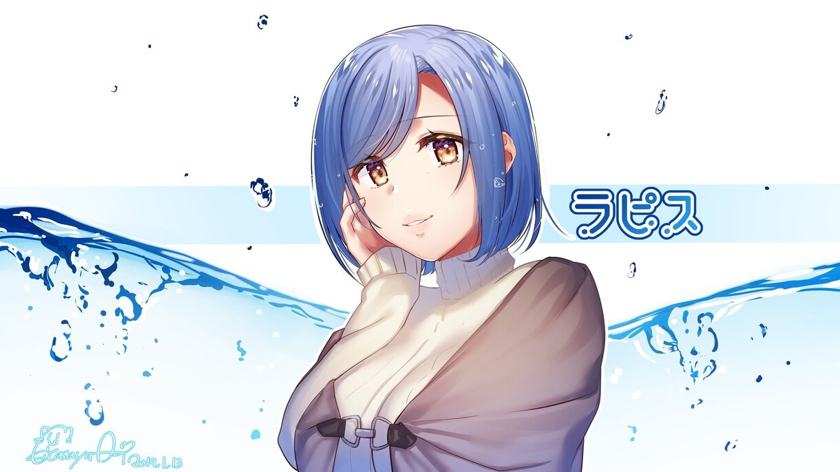 占いについての疑問質問などにお答えします どんな占いがあってどんな悩みに対応してるのかなどお話します イメージ1