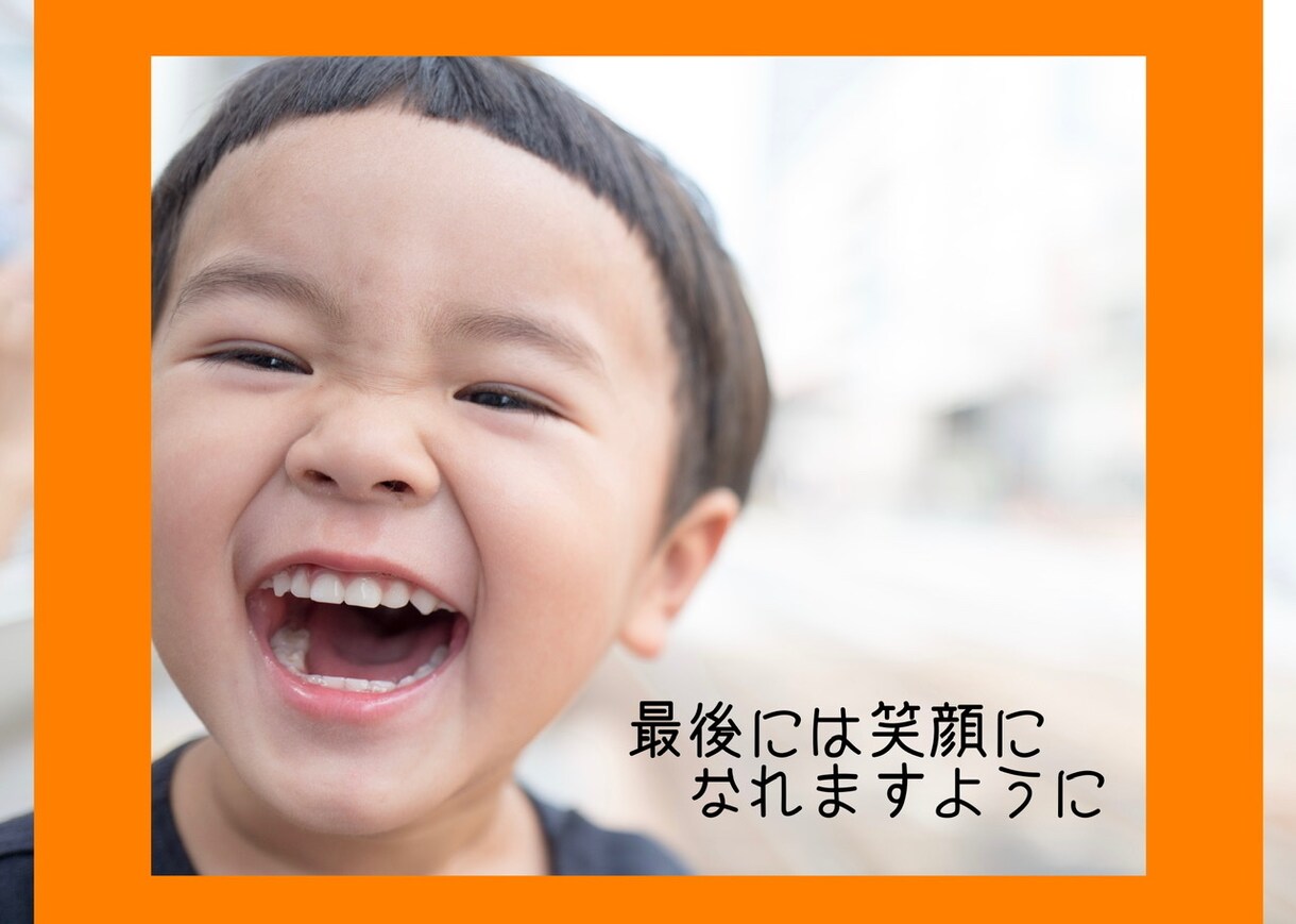 夜のお仕事のお話し、引き受けます 水商売は他のサービス業よりストレス溜まりますよね イメージ10