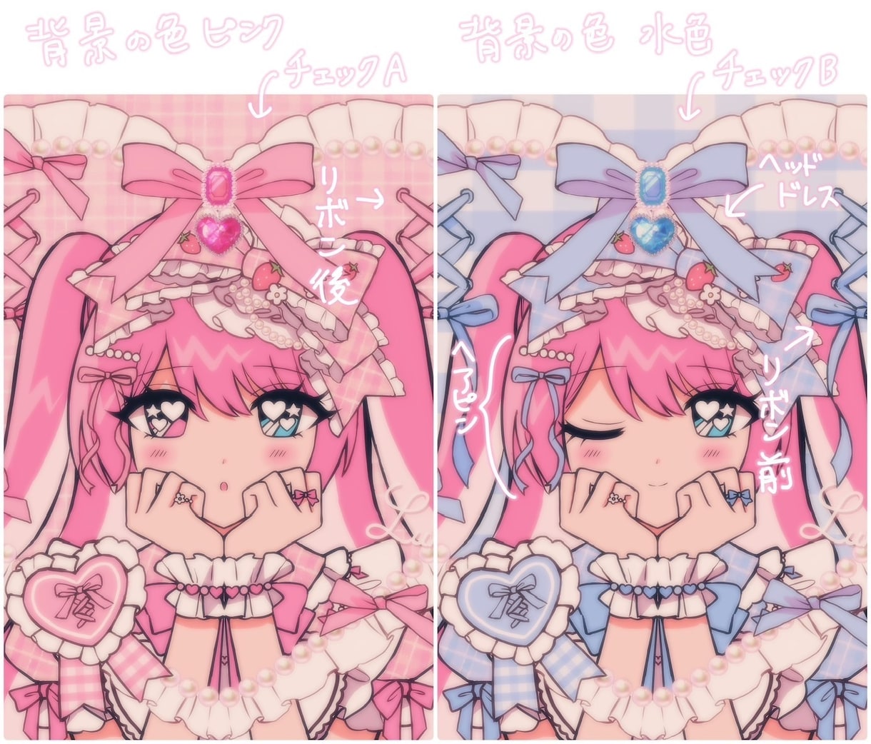 商用OKの量産イラストを描きます かわいいレトロ風イラストです! イメージ2