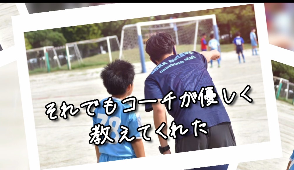 結婚式・卒業・卒団など、特別な動画を作成します 想いを伝える特別なムービーをお届けいたします イメージ5