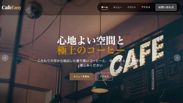 ReactとNext.jsでWebアプリ開発します 最新技術で高速・SEO対策も万全なサイト構築！ イメージ9