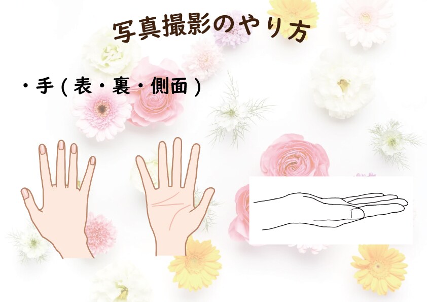 プレ花嫁専用お似合いになるドレスお教えします ウェディングドレス・カラードレス・ブーケ・アクセもわかる イメージ7