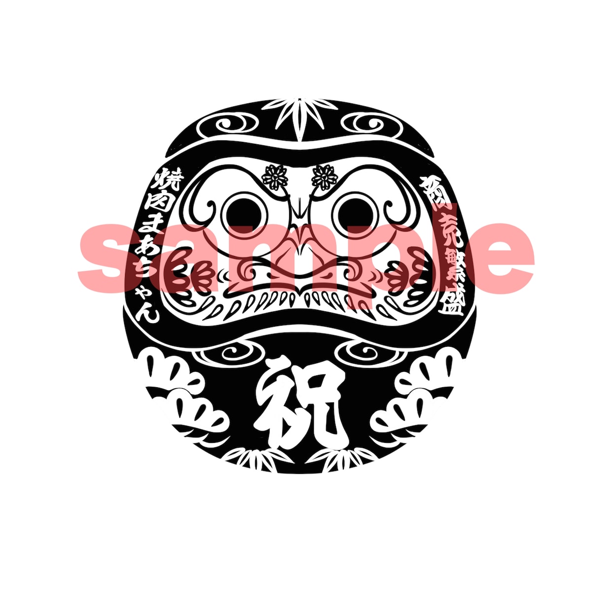 ダルマ、花札、描きます オリジナルダルマ、花札かきます！なんでもokです！ イメージ2