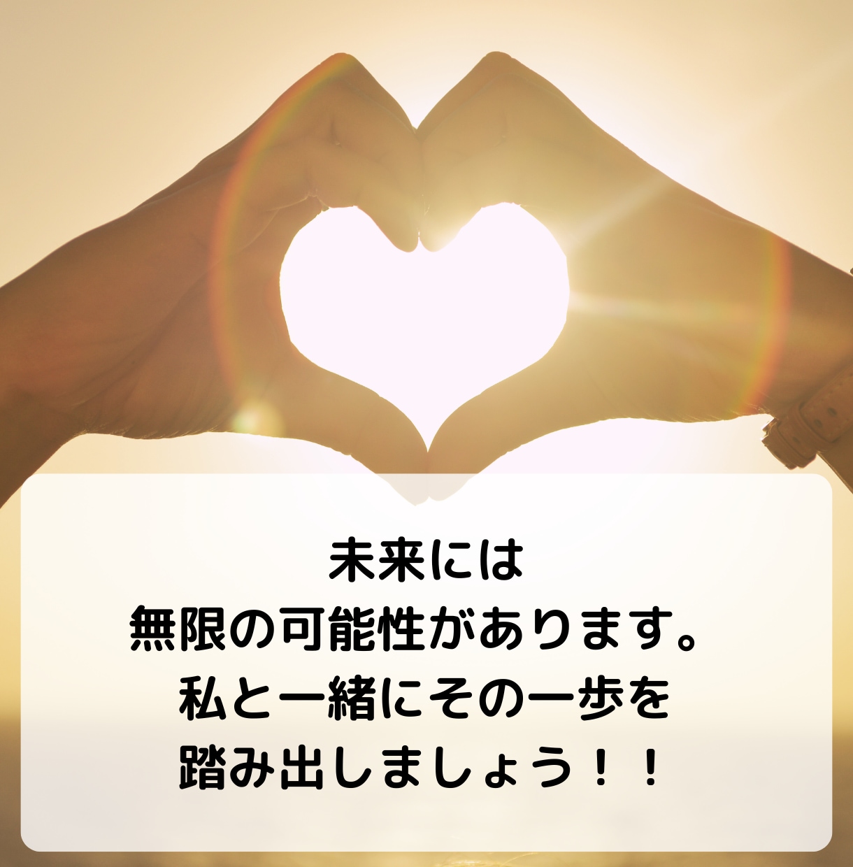 知りたい！片思いの彼の本音と今後サクサク鑑定します 【先着10名様】実績4600件のスピード鑑定♪ イメージ9