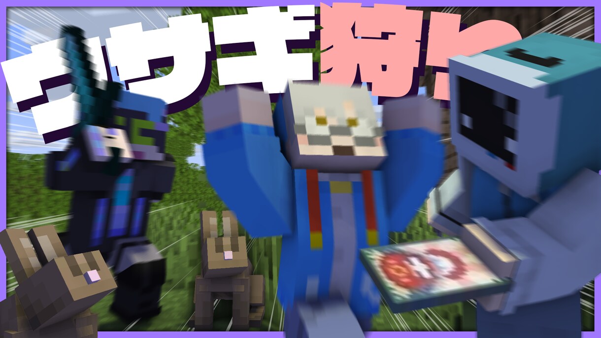 魅力的であなただけのサムネイルを制作いたします 丸投げお任せあり！動画をより面白く魅力的に表現いたします イメージ3