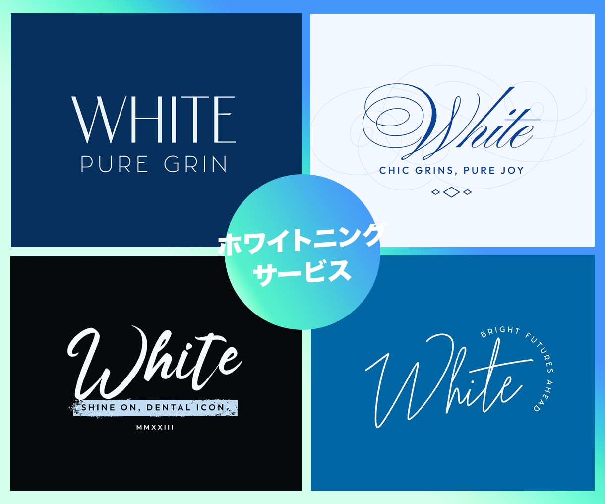 海外風なロゴをスタイリッシュで上品に作成します 企業や店舗、サービスの”顔”を作ります！ イメージ2