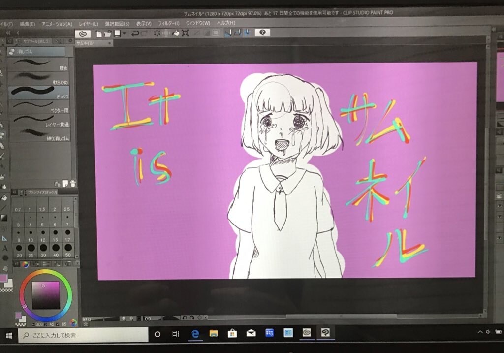 何でも使える絵を描きます SNSのアイコンやヘッダー、スマートフォンの壁紙などを安値で イメージ3