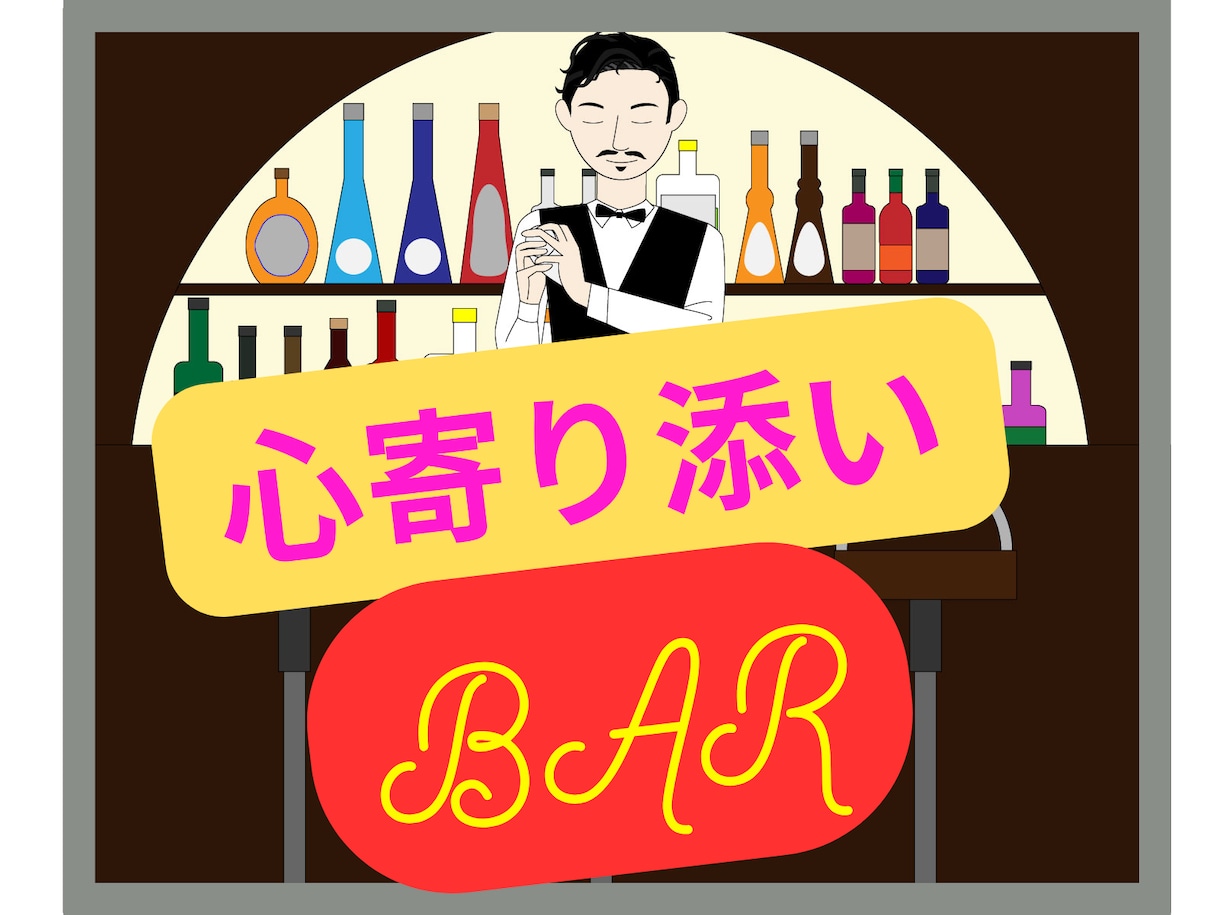 あなたの素敵⭐︎長所⭐︎あなたの才能⭐︎発掘します 猫を被る必要のないあなたを見つけに行く旅⭐︎ イメージ10