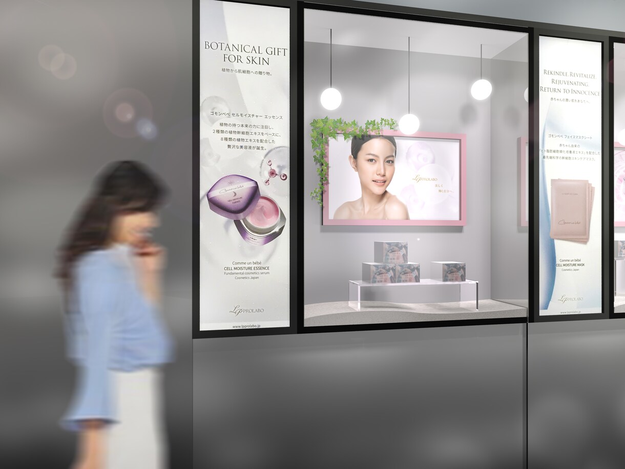 迫力ある３Dパースで、あなたの理想の空間を創ります 展示会に限らず、どんな空間もお任せください！！！ イメージ3