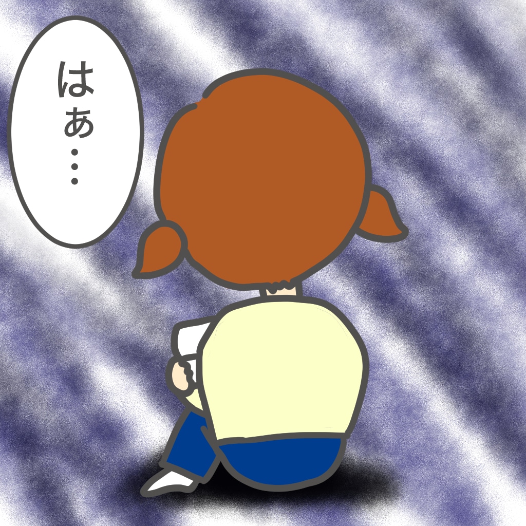読みやすいから理解できる副業の教科書をお届けします 読みやすさ重視本のコンテンツビジネス編が登場！ イメージ2