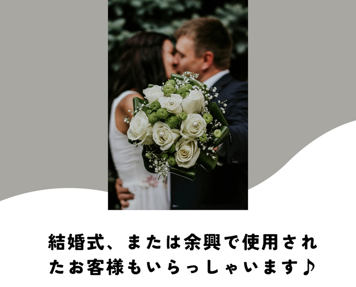 弾き語り歌い人がオリジナル曲作ります 大切な人に♪大切な場面で♪あなたの想いを曲にしませんか？ イメージ2