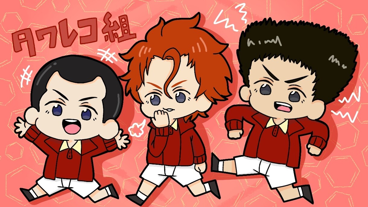ゆる〜〜いイラスト、アイコン描きます 他にはない、独特な世界観をお届けします！ イメージ3