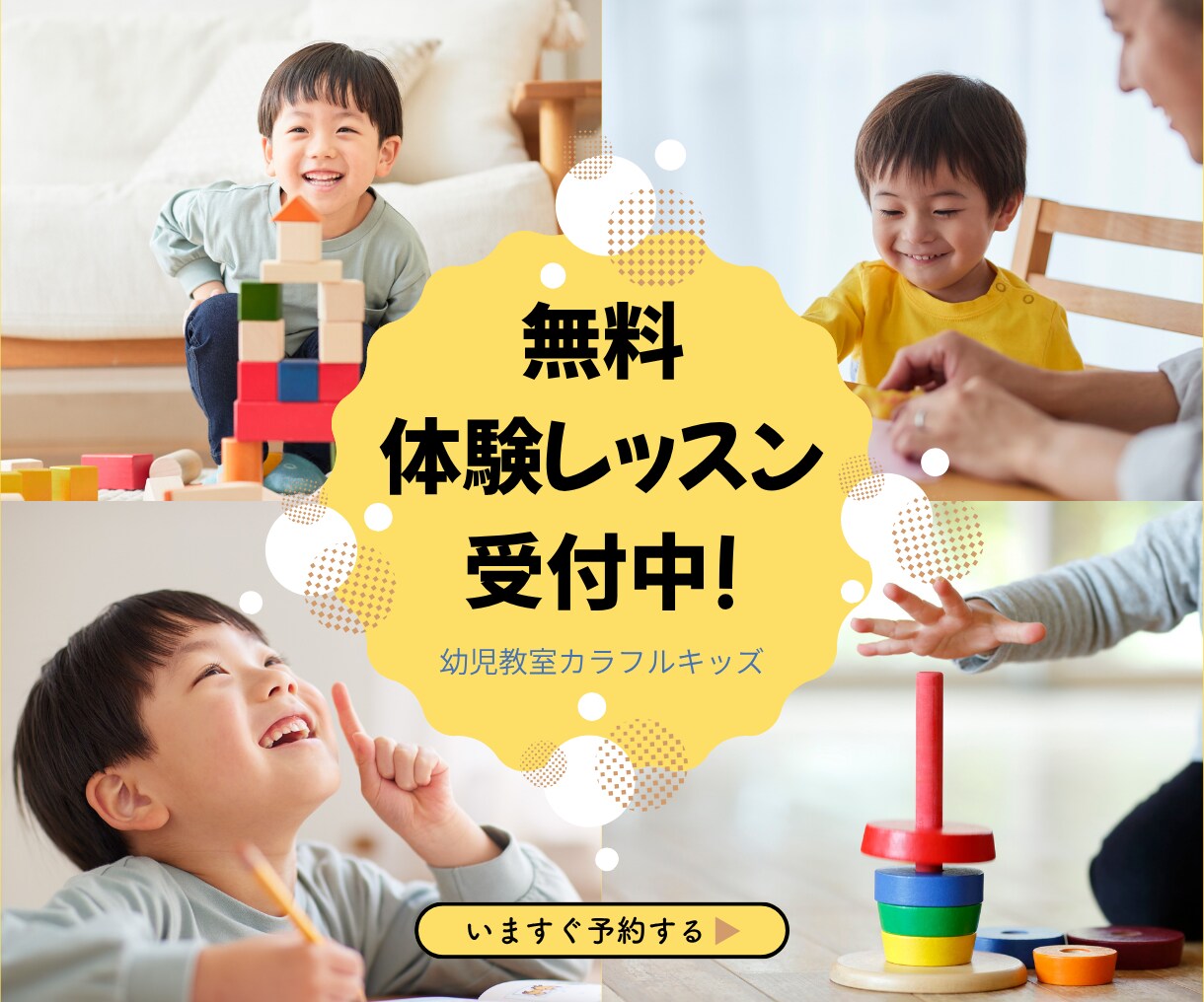 想い→伝える→集客力に繋げます 目的に合ったサムネイル制作で、あなたの魅力を伝えます イメージ9