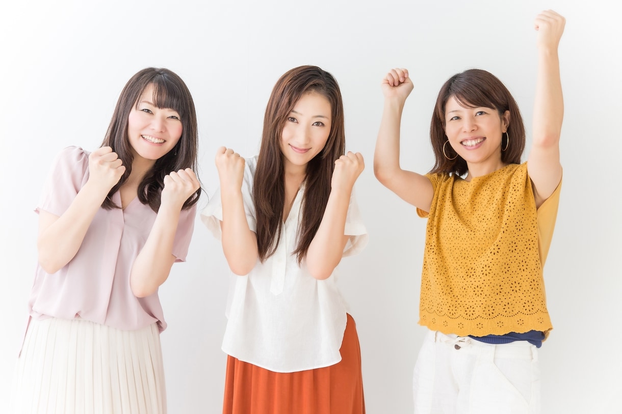 女性のキャリアアップ、仕事の悩みを解決します 未来を変えたいあなたを支えます！ イメージ2
