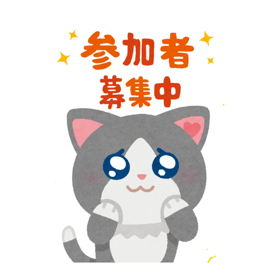変えよう半年☆年間計画・月間目標→達成を応援します なせばなる♪　理想的なあなたを作ろう☆ポジティブ・強メンタル イメージ10
