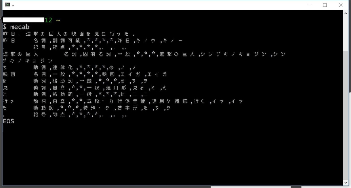 Pythonでの自然言語処理の方法を教えます 自然言語処理をしてみたい初心者の方、ぜひご相談下さい！ イメージ2