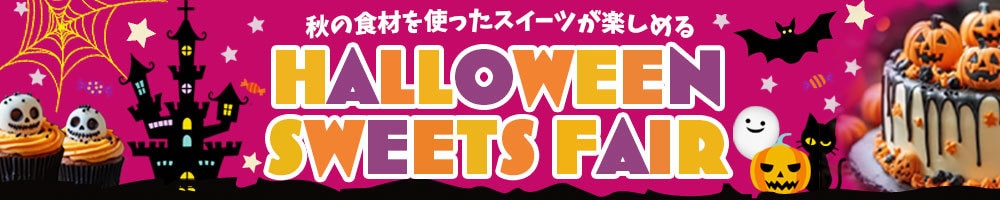 想いが伝わるバナー作成します 納得いくまでお付き合いさせていただきます。 イメージ5